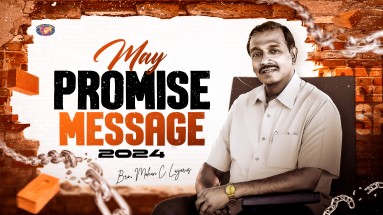 May Promise Message 2024