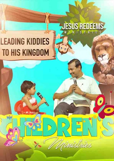 Children's Ministry