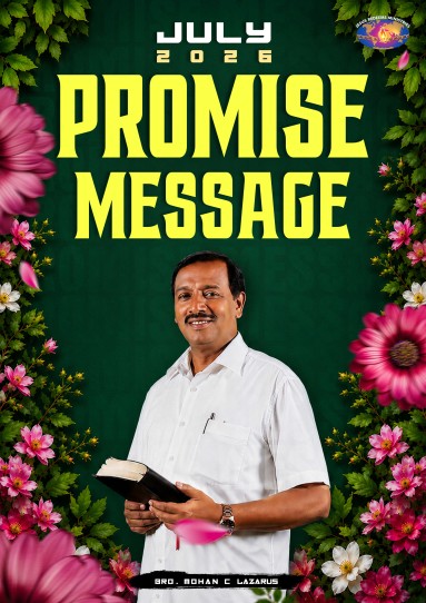 July Promise Message 2026