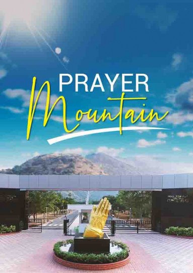 Prayer Mountain